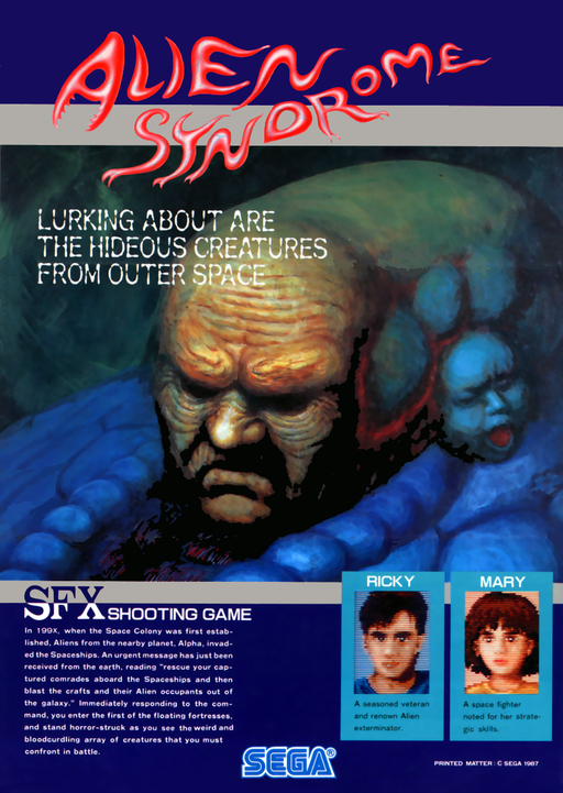 Alien Syndrome (set 7, System 16B, MC-8123B 317-00xx) Game Cover